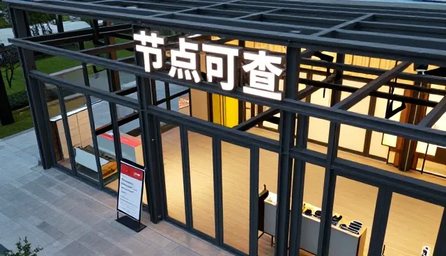 质量检验中合作关系的常见问题与应对策略